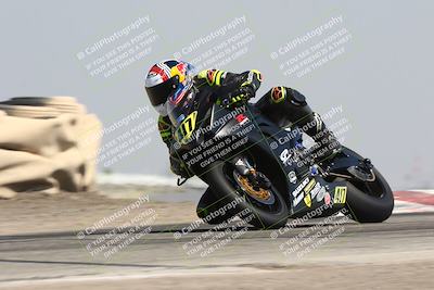media/Jun-21-2024-CRA (Fri) [[52265281ca]]/Racer 1/Grapevine/